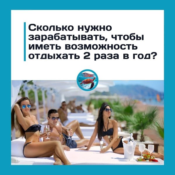 ����c� ��a��� � �o� � poc�o�� ��� �op�a ��� co�pe�e��o�o �e�o�e�a? ��� �o�o-�o ��o �p������� p��� ...