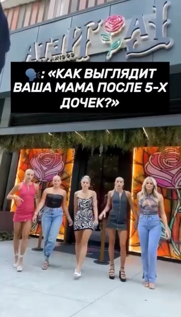   - 2