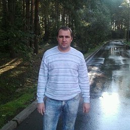 , 43, 