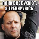  , , 54  -  10  2023   