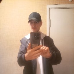 , 39,  