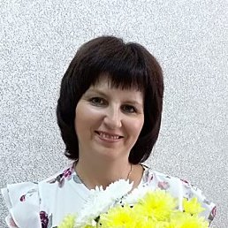 , , 53 