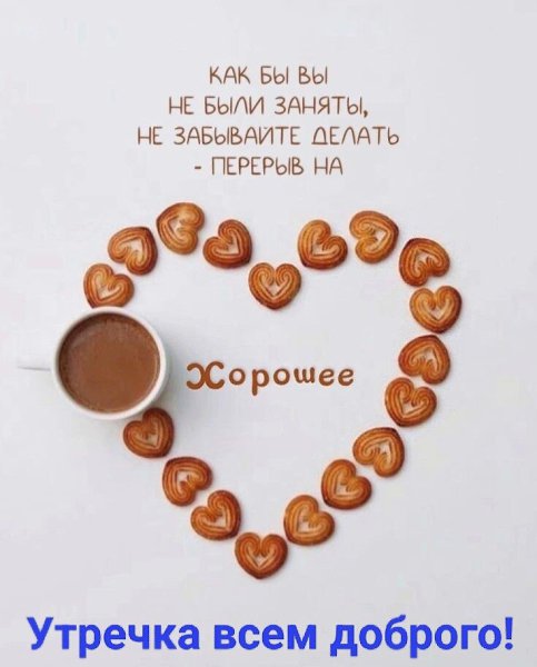 ***Victoria Viktorovna*** - 19  2025  04:13