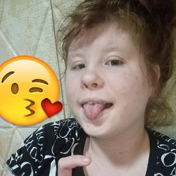 ���� ��������, ����, 18 ���