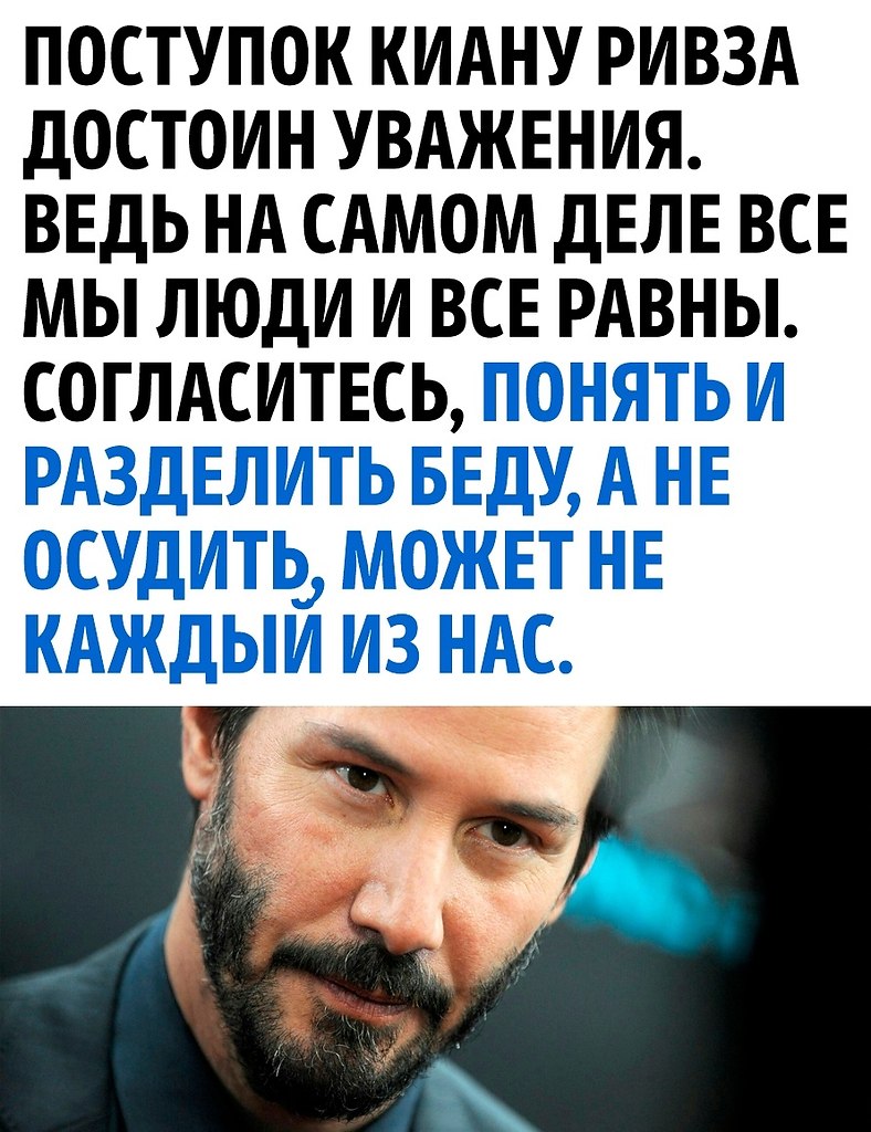   -        ! - 4