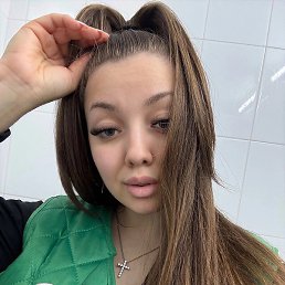 ,  