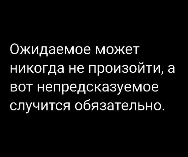 ***Victoria Viktorovna*** - 27  2024  04:43