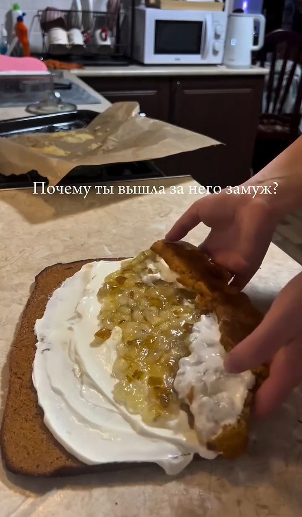   - 2