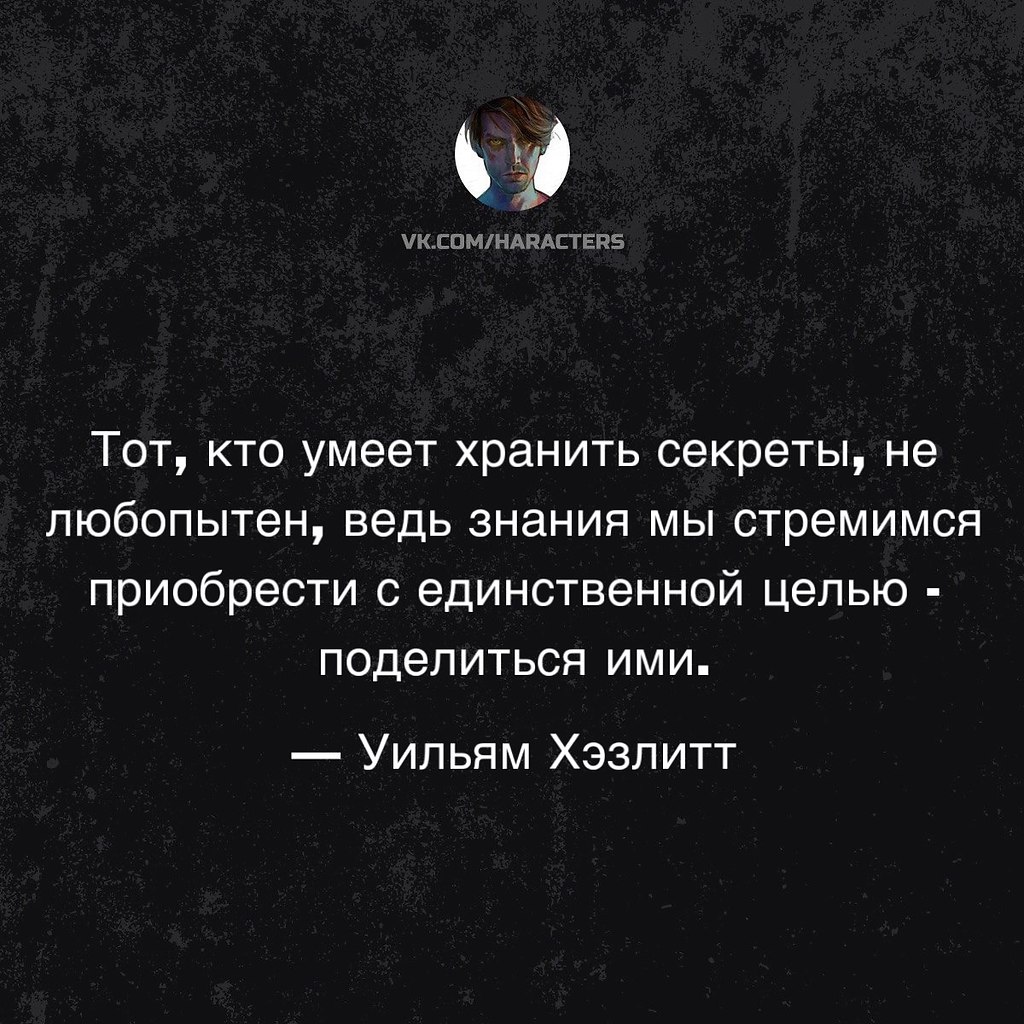  - 3  2025  18:20