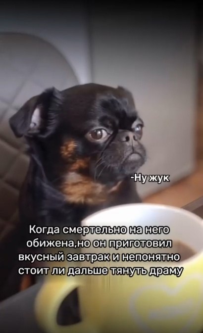    - 2