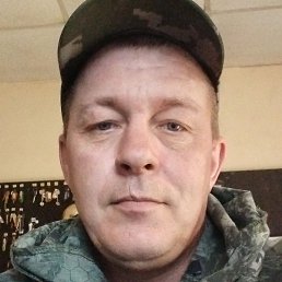 �������, �����������, 47 ���