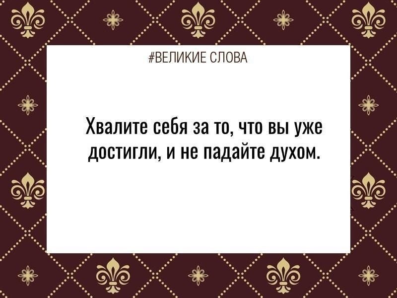 ������� ����� | ������, ����� � �������� - 11 ������� 2025 � 21:51