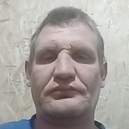 �����, 41 ���, ������