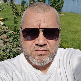 �����, ������, 45 ���