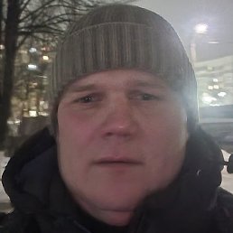 ���, ������, 44 ����