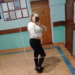 , 21, -