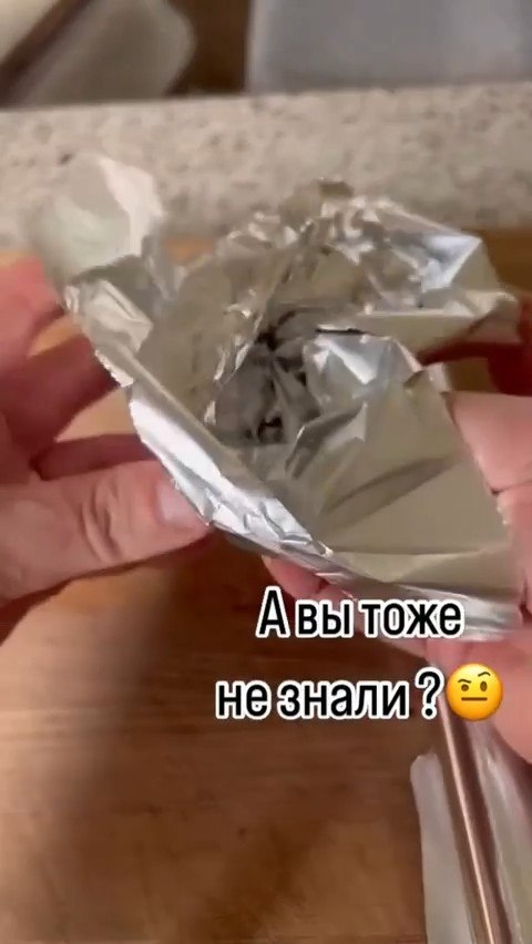 ��� ���� - ��� �����! - 2