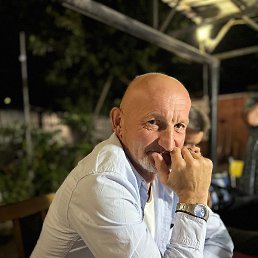 �������, ����, 57 ���