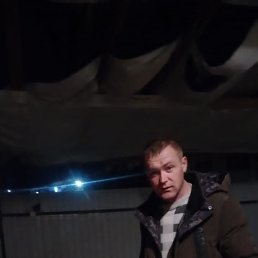 ������, 33 ����, �����