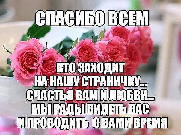 ����������� � ���������, �������� �� ������ ����. - 7 ��� 2026 � 23:50