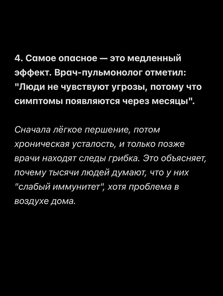 ��� ������ ������ ������ ����� � �������! � �� �������, ��� ������ ����� ����� ����� � ������� ... - 4