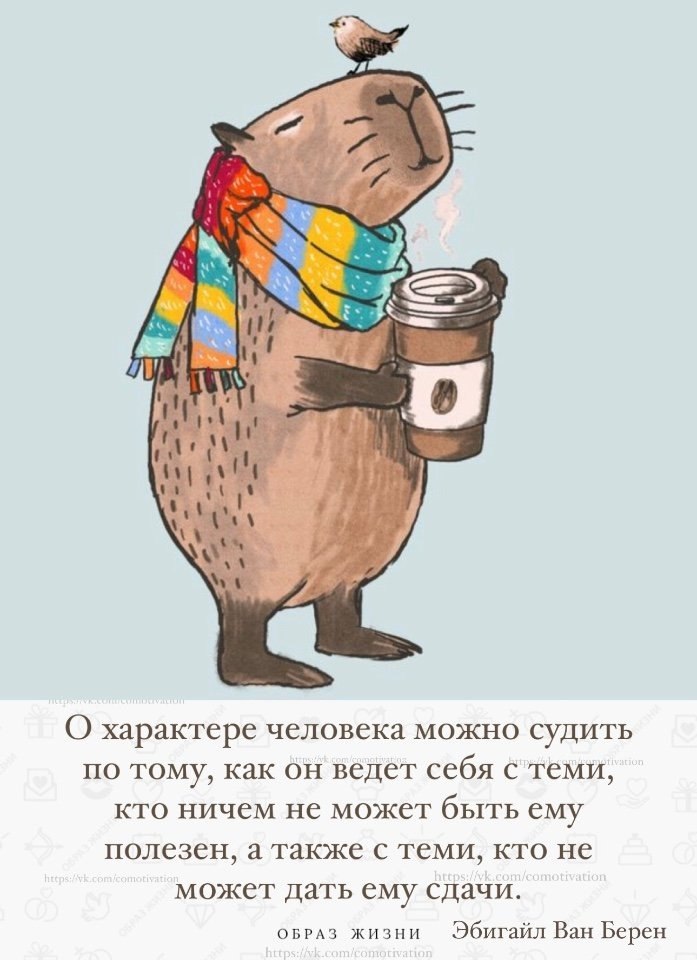 Co-Motivation.... . - 2  2024  07:37