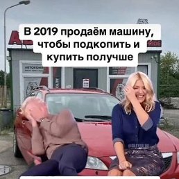 , , 47 