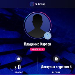 ���� ����, �������� - ��������� 13 ������� 2025