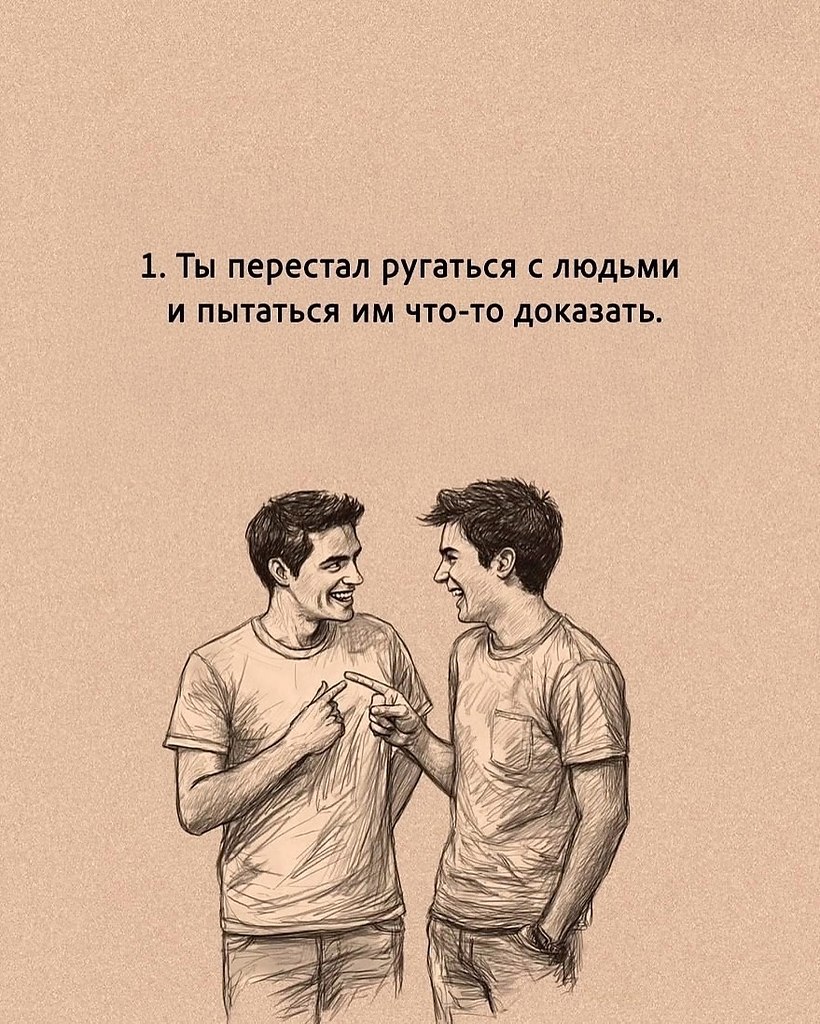    ? - 2