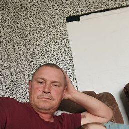 �������, 46 ���, ������