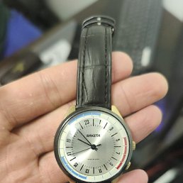 �����, ������, 46 ���