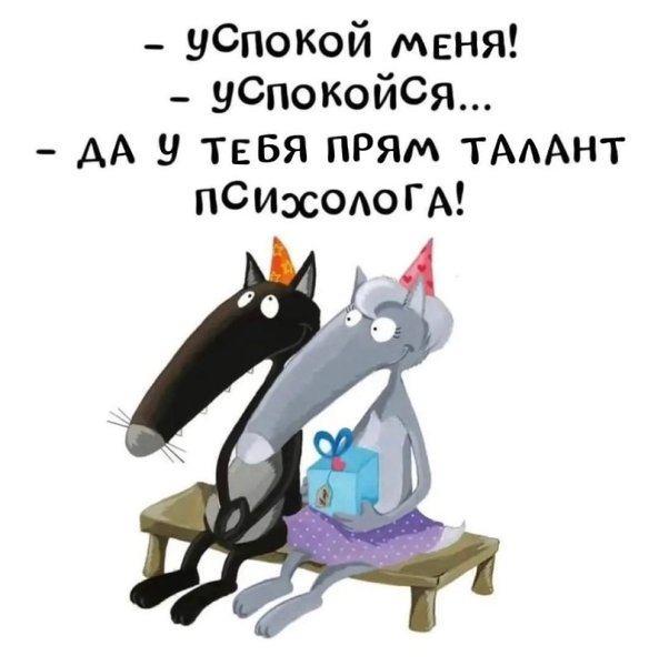   - 3  2024  11:35