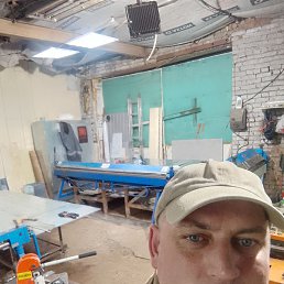 ����, �����������, 43 ����