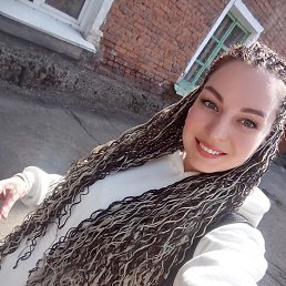 �������, �����������, 39 ���