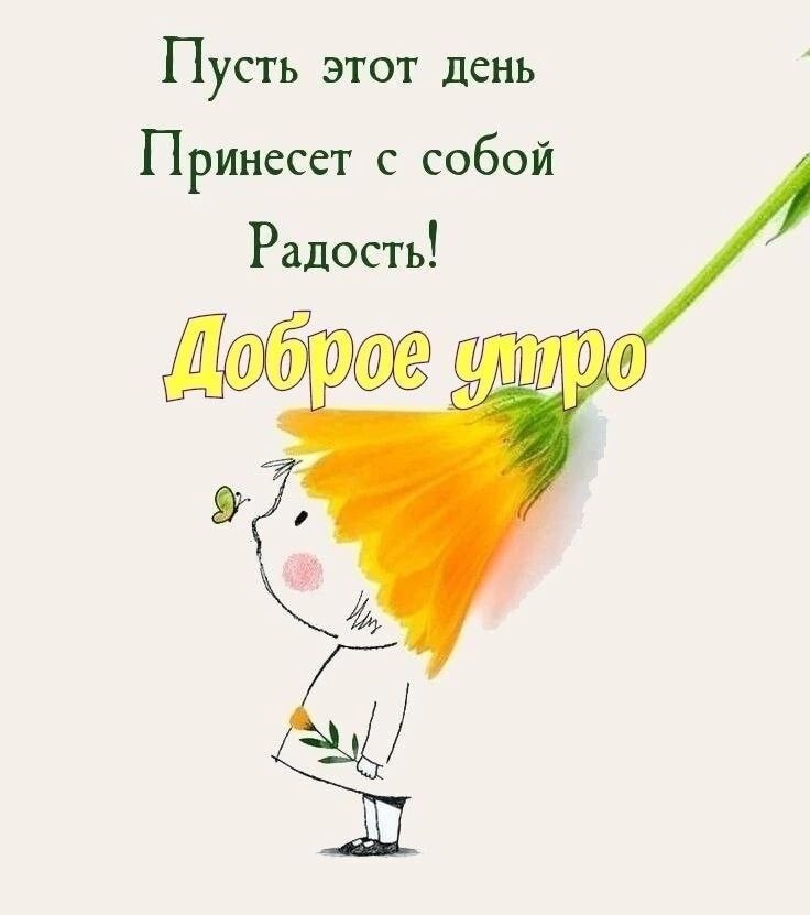   ,    . - 3  2024  20:26 - 3
