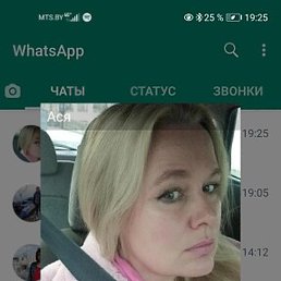 ���, �����, 58 ���