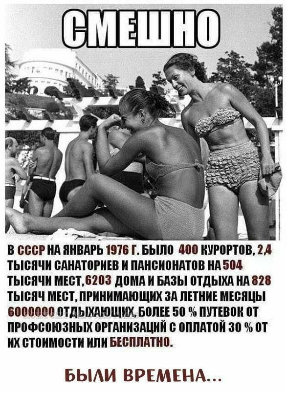   - 31  2025  13:11