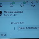 ���� �����, ����, 47 ��� - ��������� 27 ������ 2023