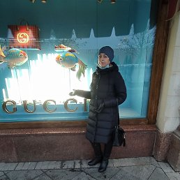 ������, ����, 45 ���