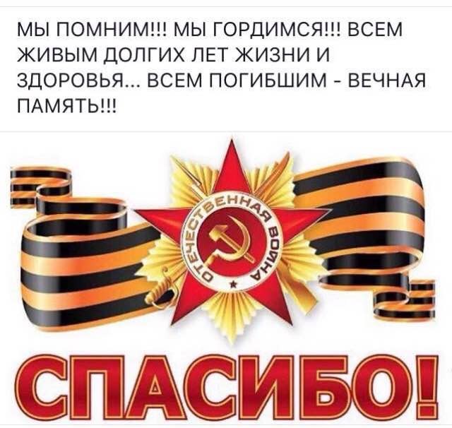Жди меня, и я вернусь. Только очень жди, Жди, когда наводят грусть Желтые дожди, Жди, когда снега ...