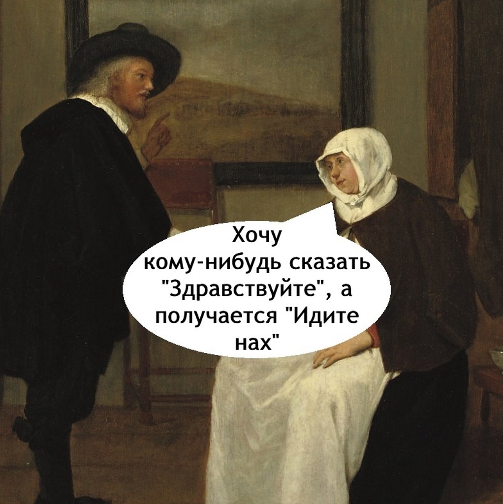  ,    - 2