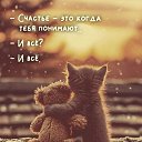 ���� ���, ����������� - ��������� 10 ������ 2026