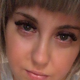 ����, 33 ����, ������