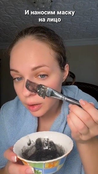 � ���a�, �� �o�e ���e�e � �o�e, �a� � �! �a�a� �ac�a o�e�� �opo�o o���ae� �o�� � ���o��� �ce �ep��e ... - 7