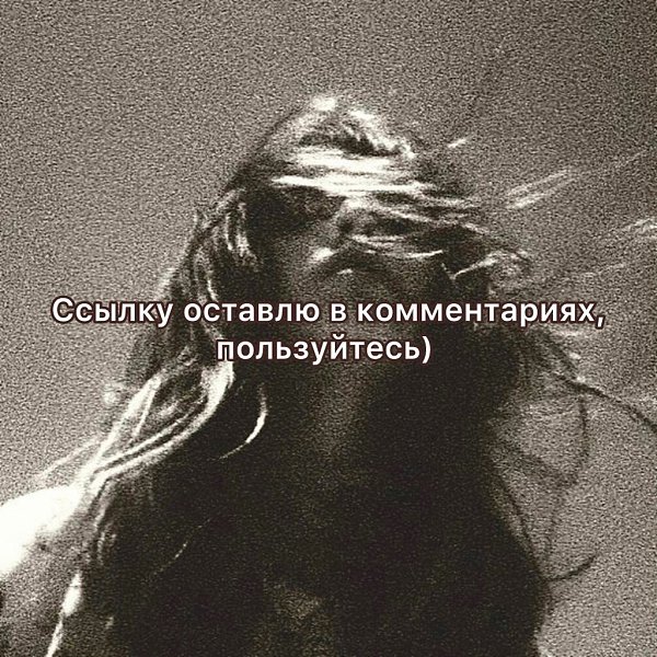 ������. - 1 ������� 2025 � 19:28 - 4