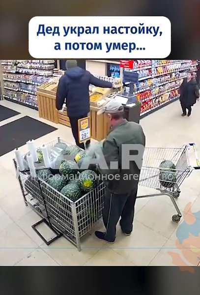 � ������ ��� ����� �������� ���������� � ���� ��� ����������. ����������, �������� � ������� ...