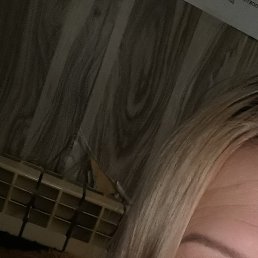 ������, �������, 46 ���