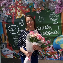 ���������, 38 ���, ������