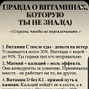 ���� ������, �����-���������, 61 ��� - ��������� 16 ������� 2025 � ������ ������ ��������