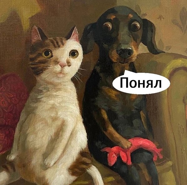     - 5